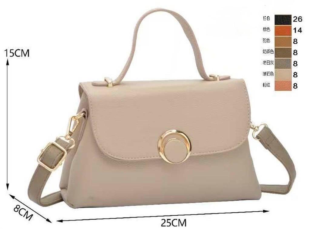 Tambien esta hermosa propuesta la encuentras en tamano medio, muchos tonos. 45.000gs