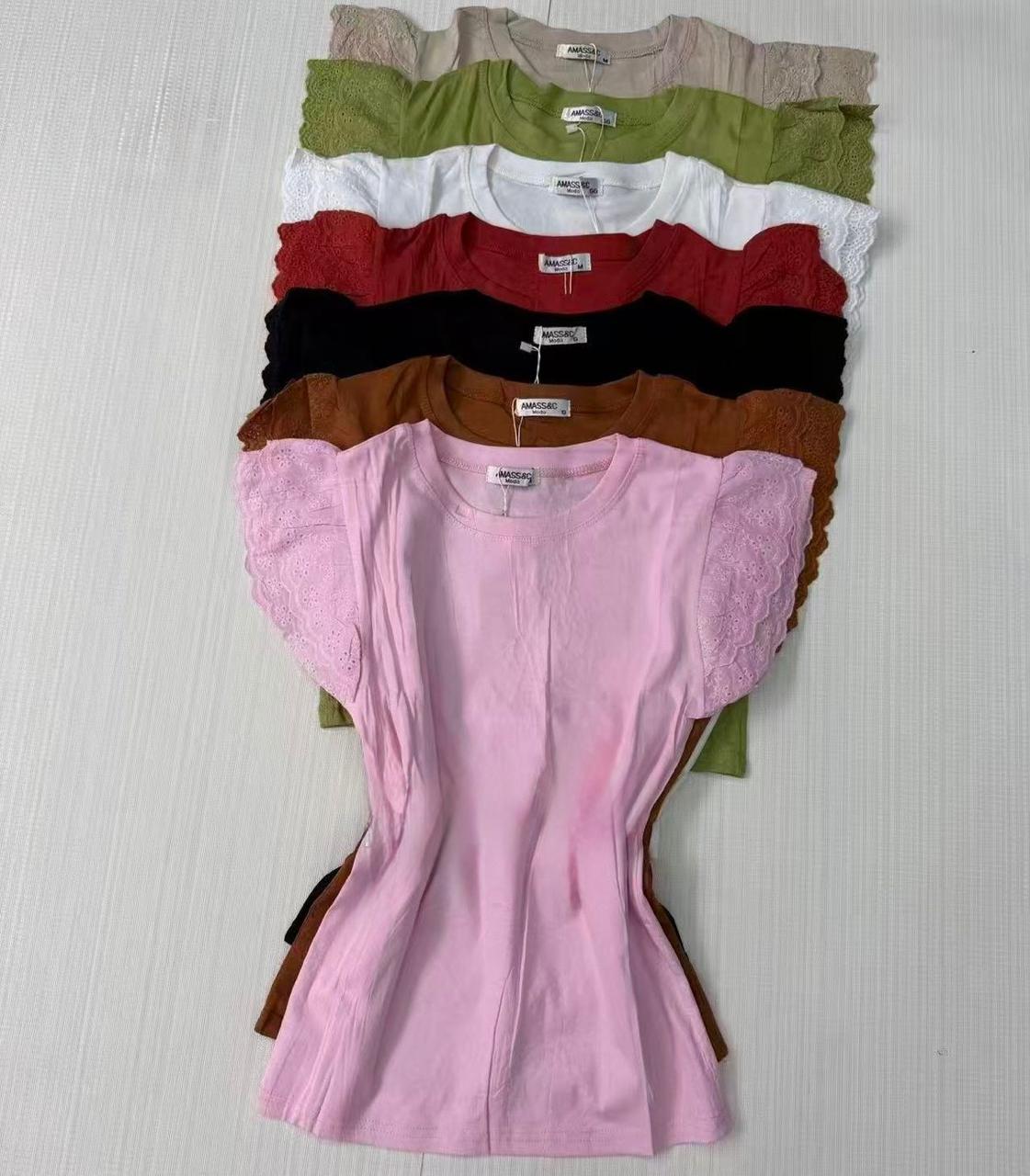 Remeritas de algodón en variados tonos y diseños