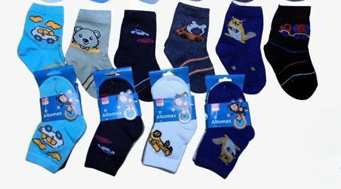 Para nene 3 pares por 5.000gs o paquete con 12 pares 20.000gs