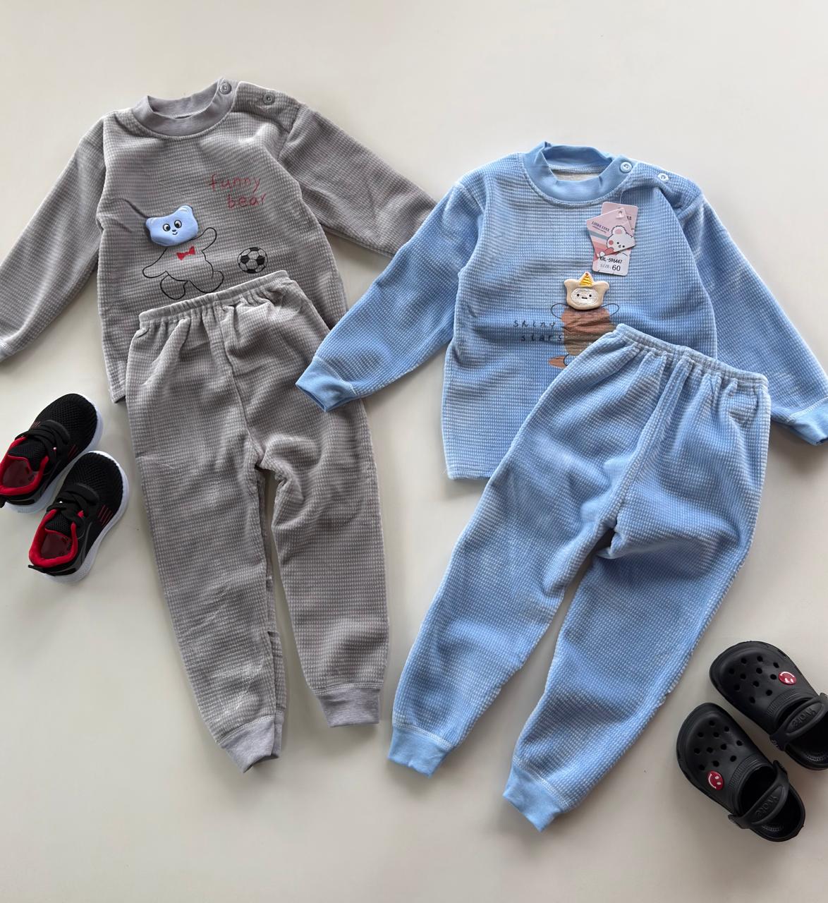 Conjunto de bebé para nene (Frisado)