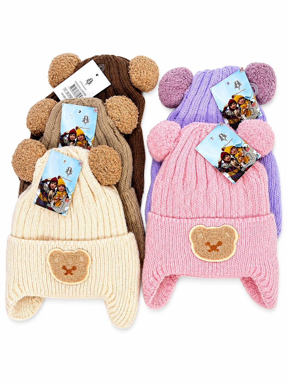 Gorritas para niños con diseño de osito